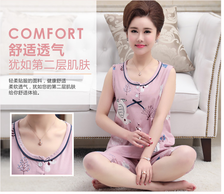 Mùa hè trung niên và người già không tay đồ ngủ của phụ nữ vest cotton trung niên mẹ cộng với phân bón XL dịch vụ nhà phù hợp với