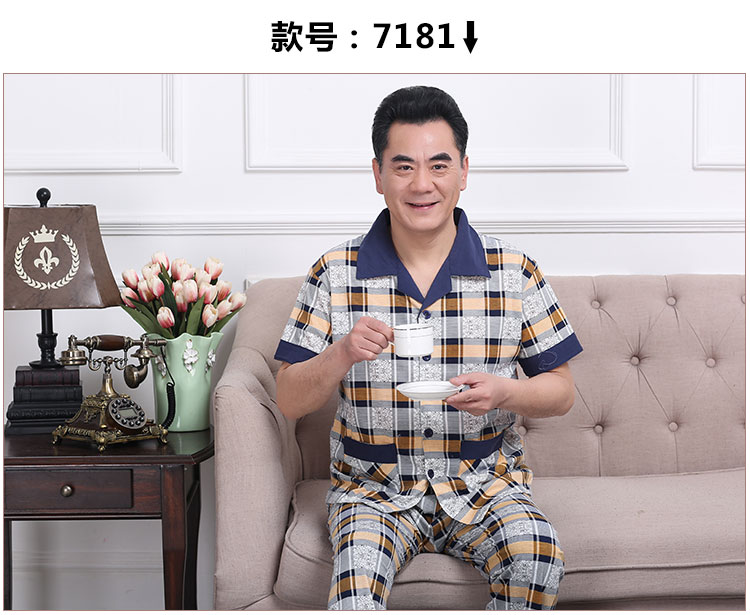 Trung niên và người đàn ông lớn tuổi của cha đồ ​​ngủ cotton ngắn tay quần mùa hè phần mỏng cotton trung niên ông già dịch vụ nhà phù hợp với đồ lửng mặc nhà