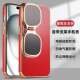 Phone Cases Covers Cool Sunglasses Kickstand Electroplated Silicone TPU iPhone 15, iPhone 14, iPhone 13, iPhone 12,