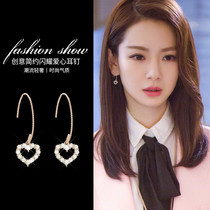 earrings female temperament net red earbuds Korean version individuality boomers brief earrings of love 100 hitch a suspended pendant ear trinket