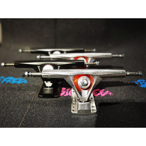 New product B LUCK skateboard longboard good luck bridge bracket 180mm flat flower dance board brush street travel