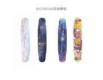 BIGFREE Yunfan dream whale skateboard professional longboard high-end dc flat flower dance board head protection