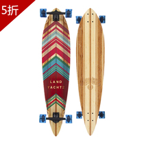 Import longboard discount link (Try longboard shop)