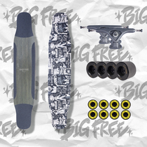 BIGFREE New board Long board Dance board dancing road cruise board Travel