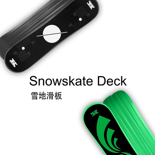 Скейт -скейтборд импортирован Snowsktate Известная лыжная доска