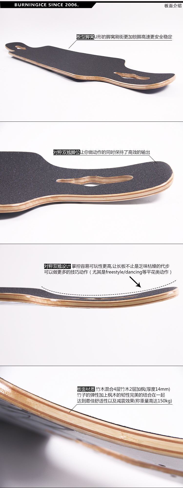 Skateboard pour homme femme - Ref 2594834 Image 12