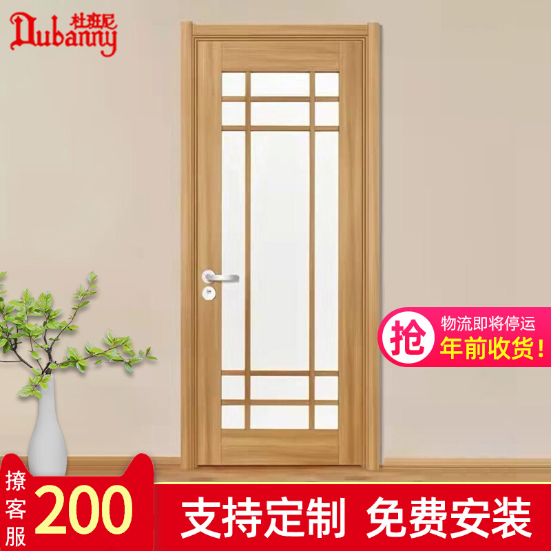 Japanese-style swing door log wind door-to-door partition screen indoor door solid wooden door lattice door and window custom Japanese door