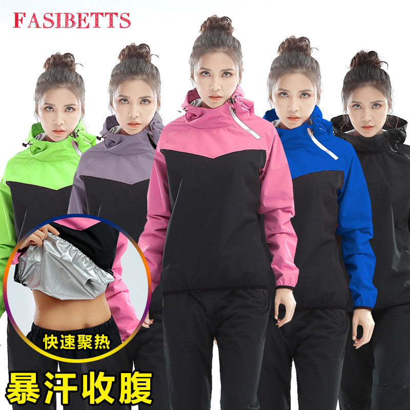Sweat Wear for men and women Suit Minus Body Drop Size Fever Hair Sweaty Gym Gym Running Sports Practice Exercises and Heavy Clothing