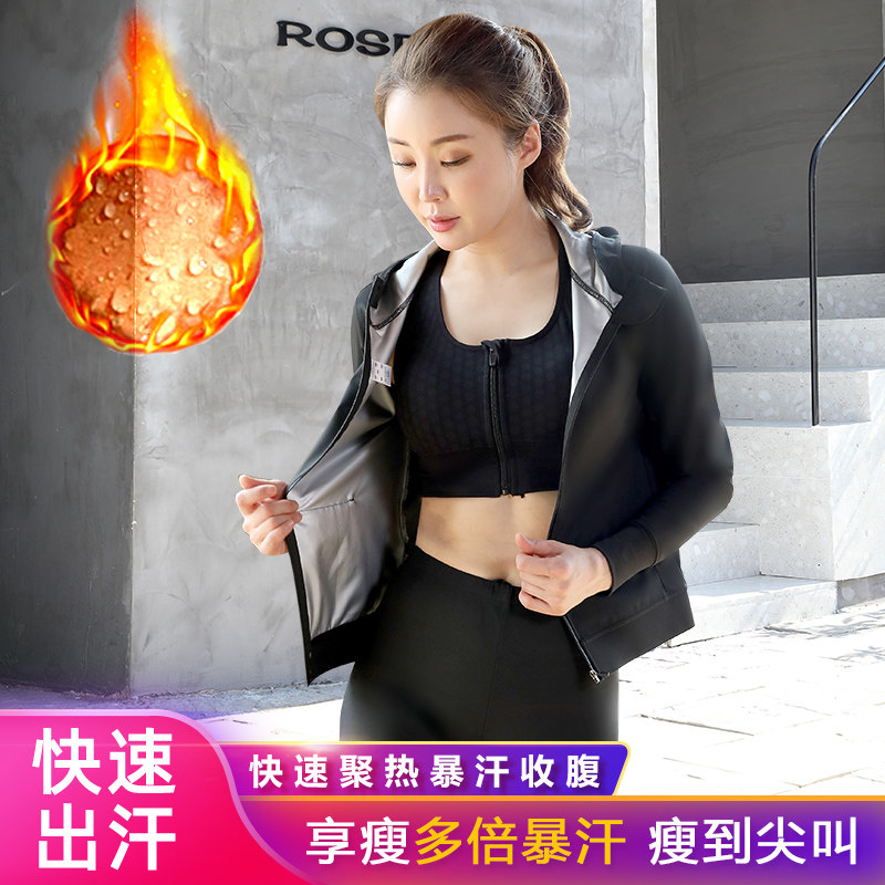 Sweat clothes large size weight loss clothes fat burning clothes gym sports yoga sweat clothes running suit women