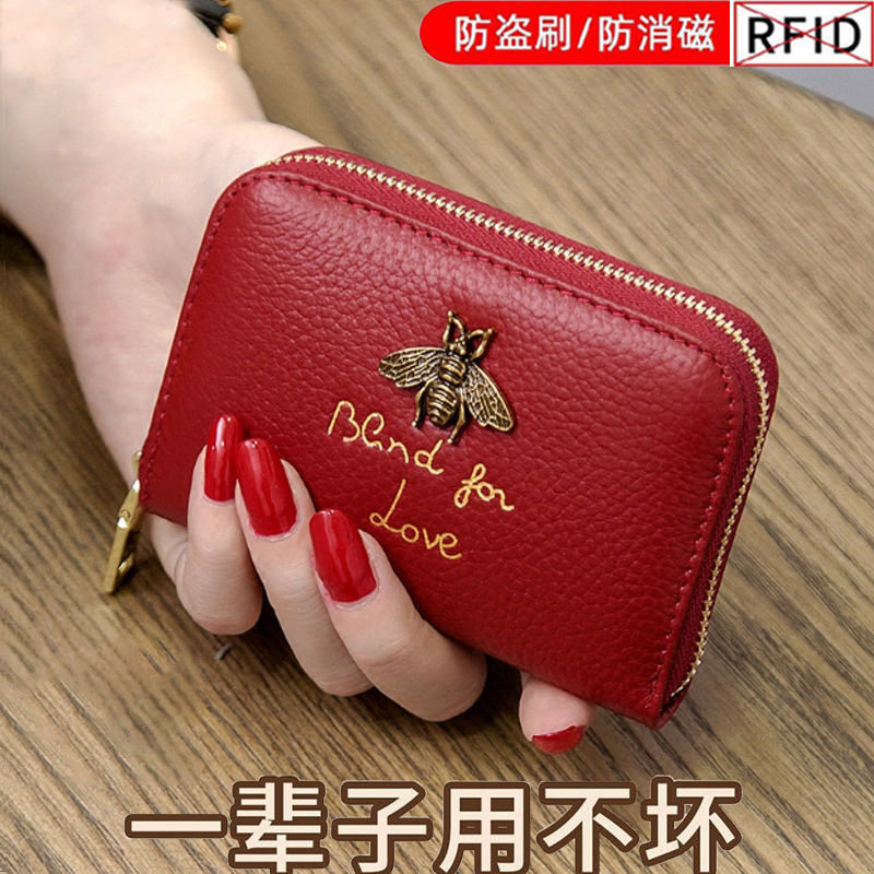 Theft-theft swipe bag female small bee zipped accordion card with female type zero wallet woman card holder card holder credential package-Taobao