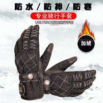 uglyBROS ugly brothers motorcycle riding retro gloves plus velvet warm motorcycle racing winter windproof men and women