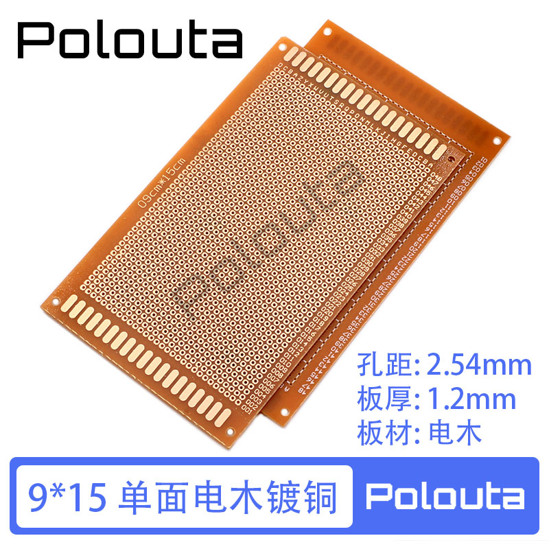 9*15CM single-panel bakelite universal circuit board X hole board x experiment board PCB circuit board