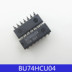 SN74HCU04N 74HCU04 DIP tích hợp mạch IC chip. 