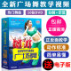 Yang Liping popular square dance teaching video disc DVD middle-aged and elderly dance aerobics fashion CD