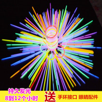 Fluorescent night dance disposable net red light stick childrens dance creative props holiday party family carnival party