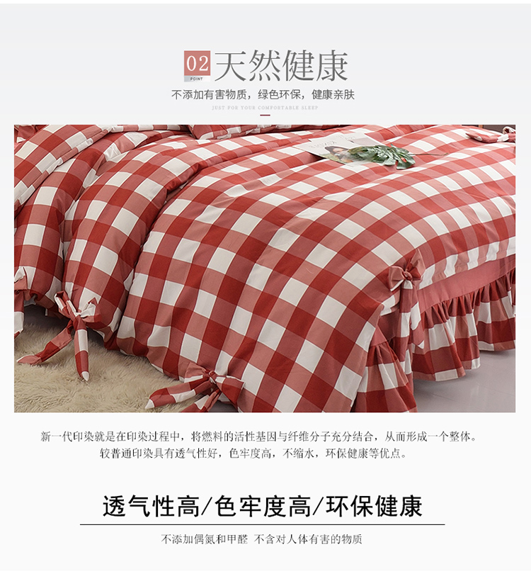 Net in Red lá sen bông denim bông công chúa gió lanh ren 200 * 230 chăn dày cô gái tim - Bộ đồ giường bốn mảnh bộ drap giường 1m6