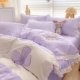 Dana Flower Language Purple NH подходит для моделей обнаженной спящей кожи