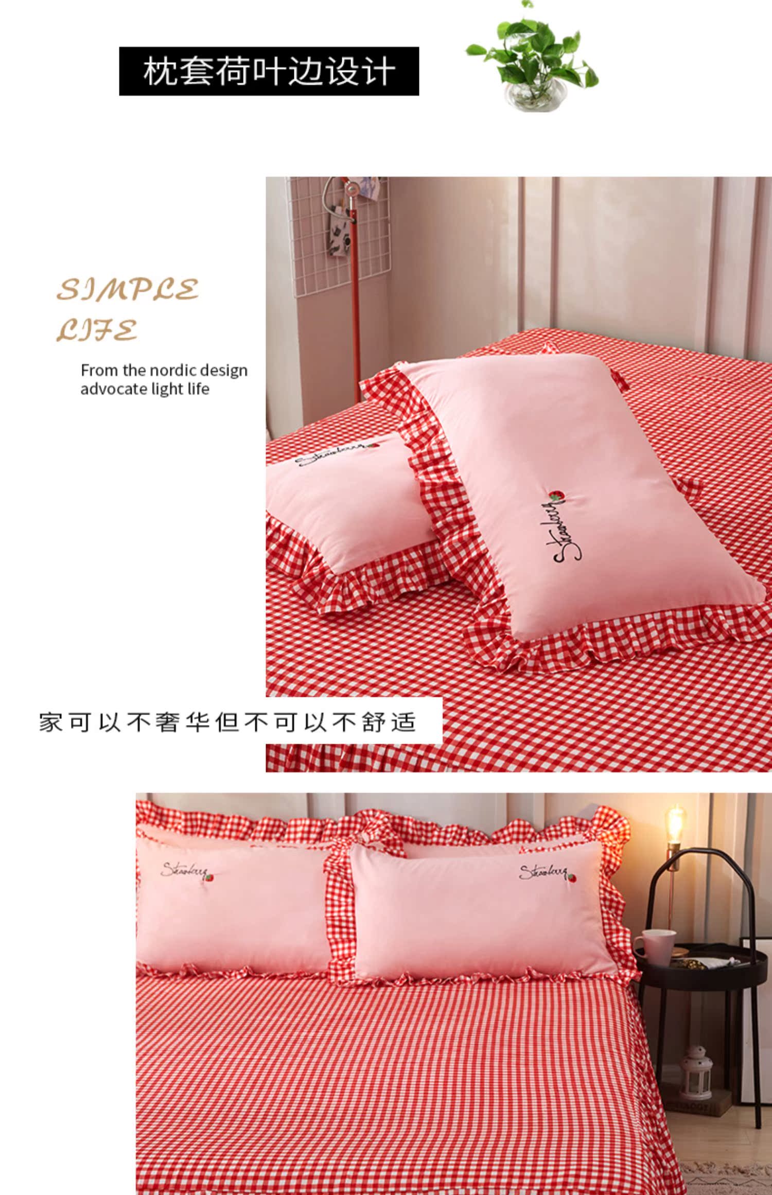 Bông bông ròng ins đỏ giường công chúa phong cách váy một gia đình bốn dày chải 200 * 230cm chăn trên giường đôi - Bộ đồ giường bốn mảnh bộ chăn gối nous