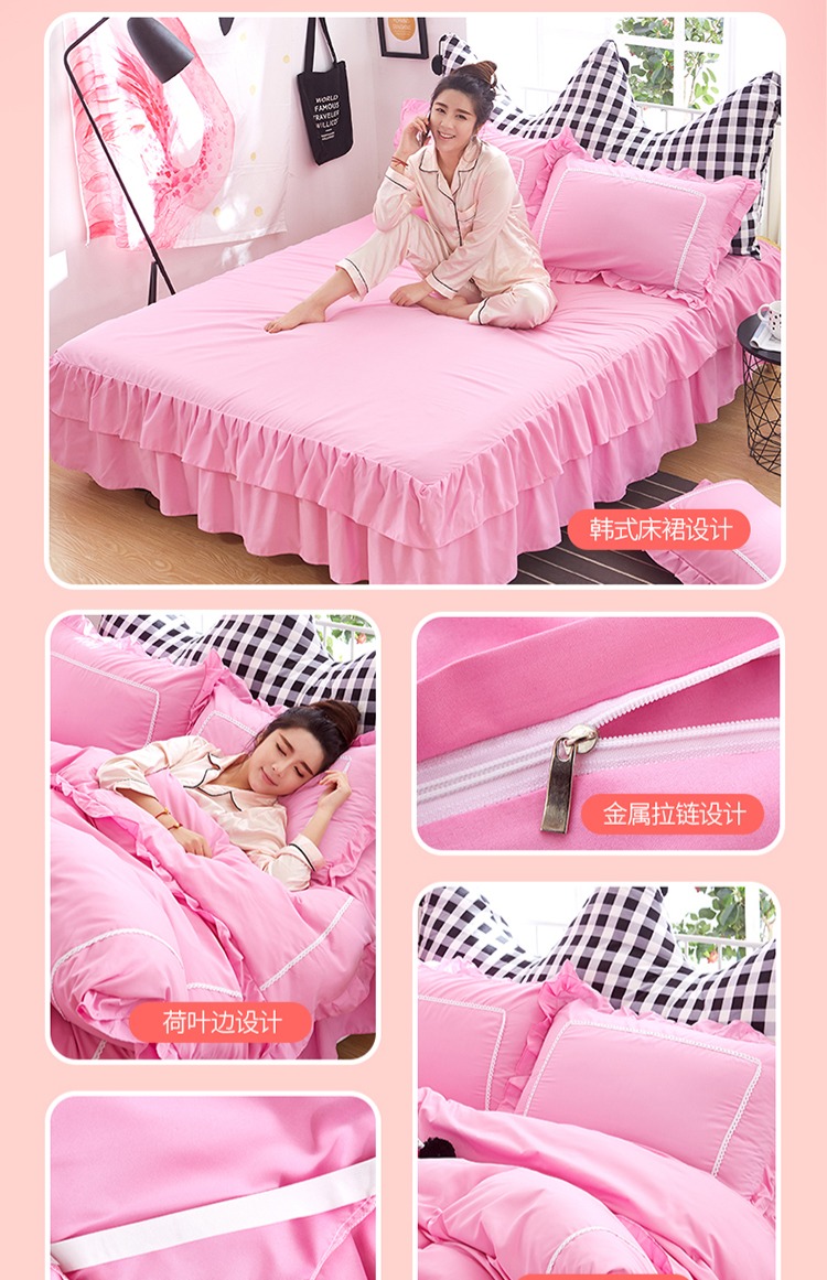 Cặp vợ chồng cô gái tim giường bedspread váy một gia đình bốn 1.5 / 1.8 / 2.0m mét chúa gió chăn giường khăn trải giường - Bộ đồ giường bốn mảnh chăn gối