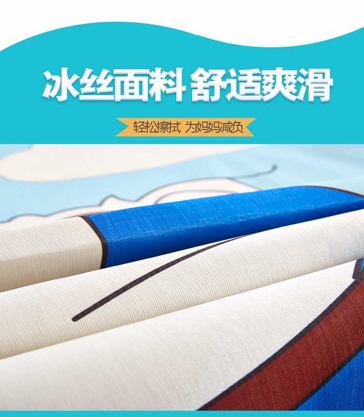 Mùa hè ký túc xá sinh viên hoạt hình băng lụa mat ba mảnh đặt 0,9 / 1,2 / 1,5 / 1,8 m giặt gấp nệm nước cho người bệnh