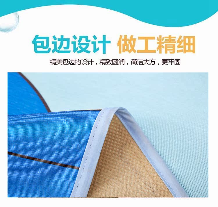 Mùa hè ký túc xá sinh viên hoạt hình băng lụa mat ba mảnh đặt 0,9 / 1,2 / 1,5 / 1,8 m giặt gấp nệm nước cho người bệnh