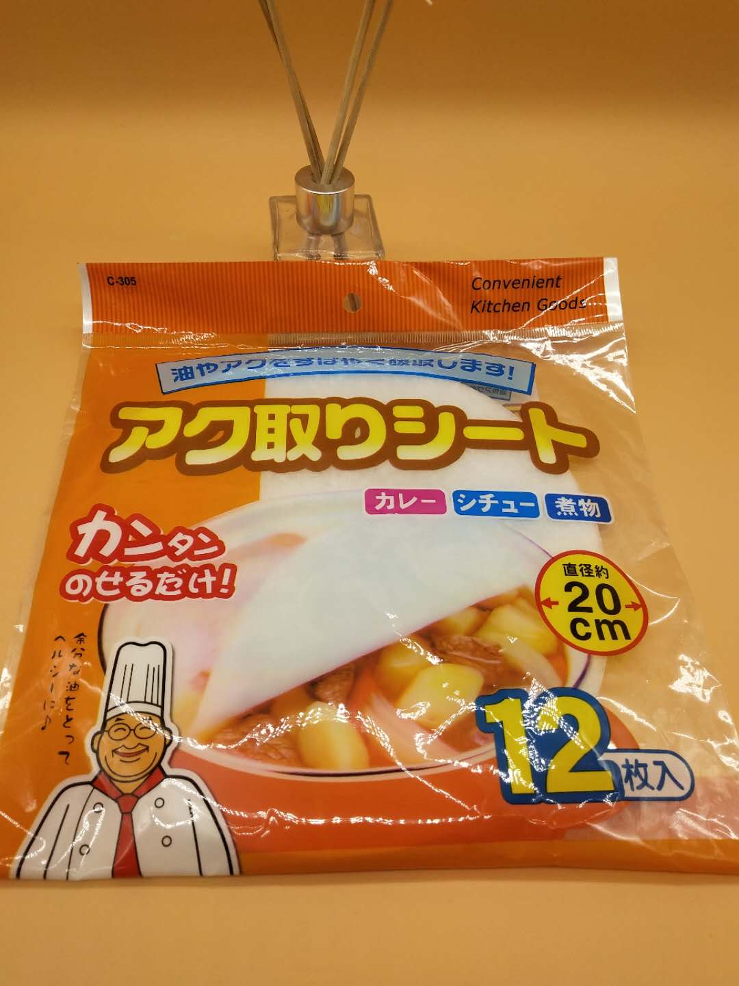 Korean high-grade kitchen oil-absorbing paper soup paper soup oil-absorbing film oil-proof sticker oil fume sticker