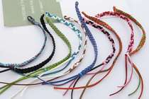 Outdoor mosquito repellent baby baby pregnant adult weaving insecticide repellent bracelet footring