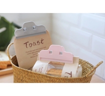 Home Food Seal Clip Plastic Bag Pocket and milk powder tea snack bag seal clip