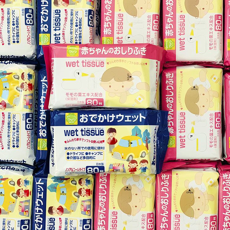 (It's convenient to wipe anything) Who else has more at this price 