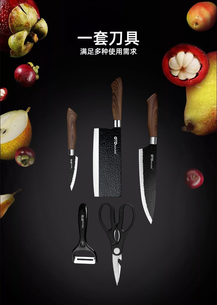 Подробная информация о молотке 5 -peece нож_02.jpg