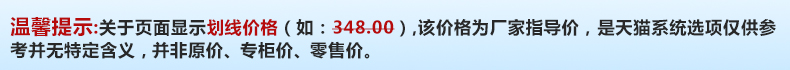 画线价格.jpg