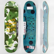 The Crime double-warped maple skateboard surface 8 0 wide BAO WEN Green and SHOX BM-SCC skateboard store