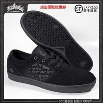 American Emerica skateboard shoes Figgy Signature subsection bakerG6 midsole shock absorbing anti fur-SCC skateboard