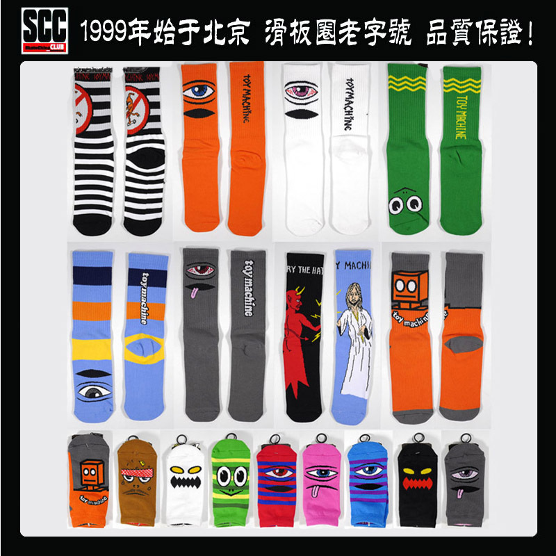 Authentic American Toy Machine One-Eyed Monster Skateboard Towel Bottom Sports Socks, Same Style as Lin Yun - Scc