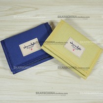 American Chocolate Skateboard Folding Wallet Blue Dark Yellow Men and Women Short Card Bag-SCC Skateboard Shop