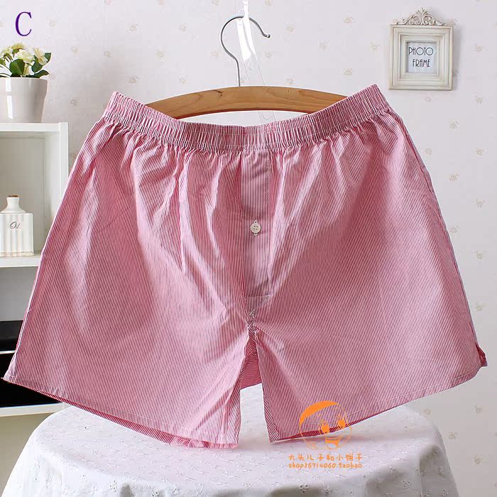 Pantalon pyjama Moyen-âge 45h - Ref 727769 Image 9