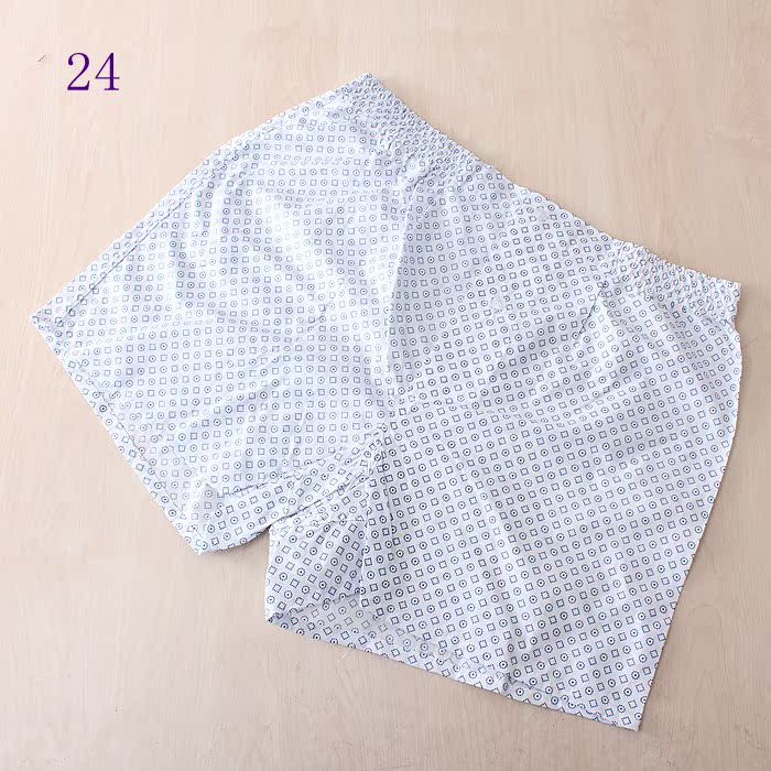 Pantalon pyjama Moyen-âge 45h - Ref 727769 Image 30