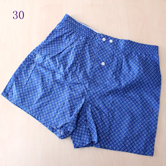Pantalon pyjama Moyen-âge 45h - Ref 727769 Image 36