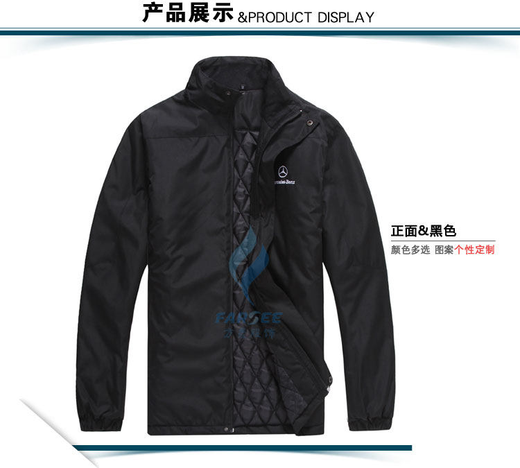 Blouson hiver pour homme   OTHER en Polyester - Ref 3112494 Image 9