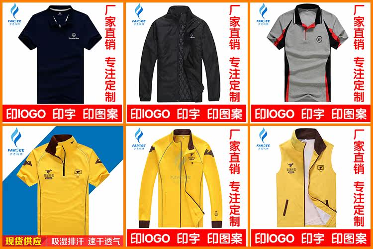 Blouson hiver pour homme   OTHER en Polyester - Ref 3112494 Image 6