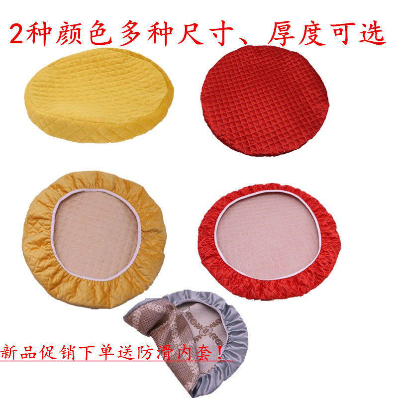 Kneeling cushion cover Bone jacket cushion cover Baiver cushion cover Baiver Kneeling Cushion Cover Meditation Cushion Taoist Mat Special Coat