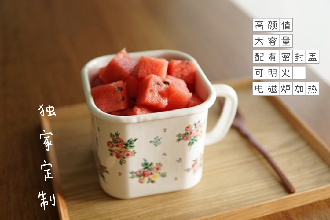 Japanese pastoral French vintage large enamel cafeteria soup bowl storage cup Breakfast cup bubble glass water cup