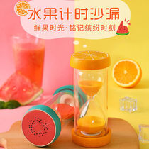 Fruit Hourglass Timer Safety Anti-Fall Child Toothbrushing Hourglass Self Discipline Learning Time Hourglass Student Graduation Gift
