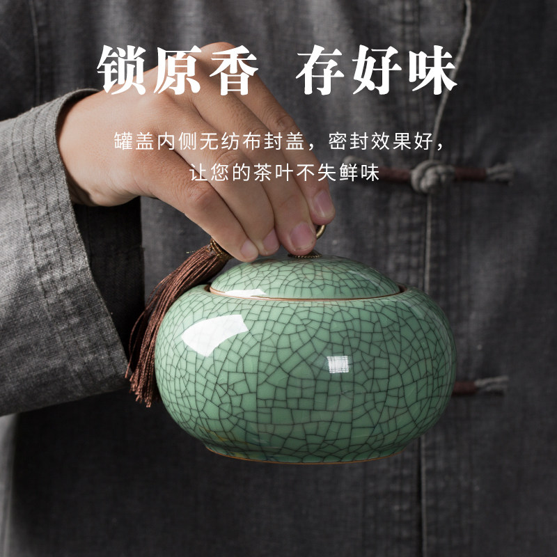 Empty mountain new rain tea pot sealed pot ceramic small portable tea box tea Pu'er pot storage pot household