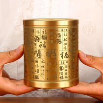 Pure Copper Handicraft Solid Pen Holder Book House Office Swing Piece Business Gift Eight Jun Matu Four Gentleman Pen Holder