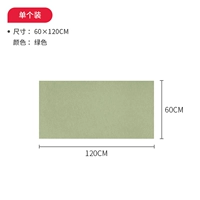 Зеленый, 120×60см