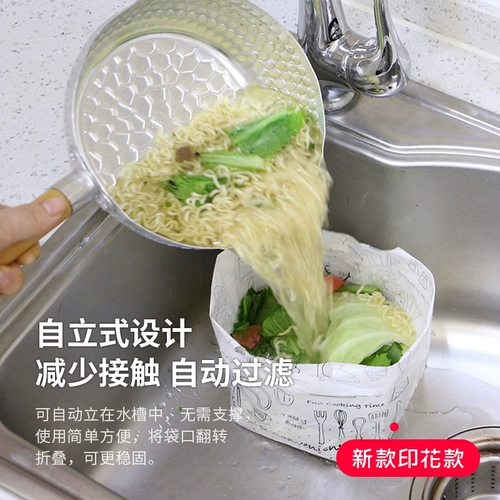 Фильтруйте кухонные раковины остатки, остатки, фильтр для разделения супа