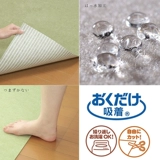 Японский импортный детский ковер для ползания, нескользящий коврик