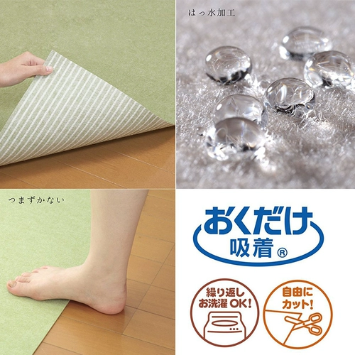 Японский импортный детский ковер для ползания, нескользящий коврик