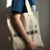 MUMO Wood Ink Brooch Series Lett Yice Illustrator Original Personality Childhood Series Decoration Tingting